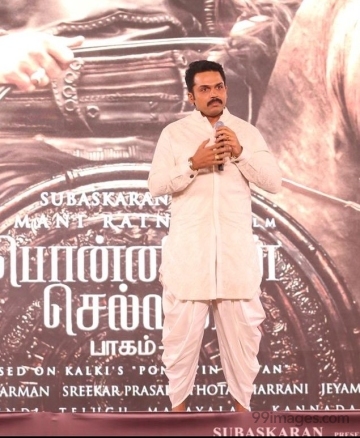 ✓ [30+] Ponniyin Selvan: I Movie Teaser Launch Latest Stills HD Photoshoot  Photos / Wallpapers (1080p) (2023)