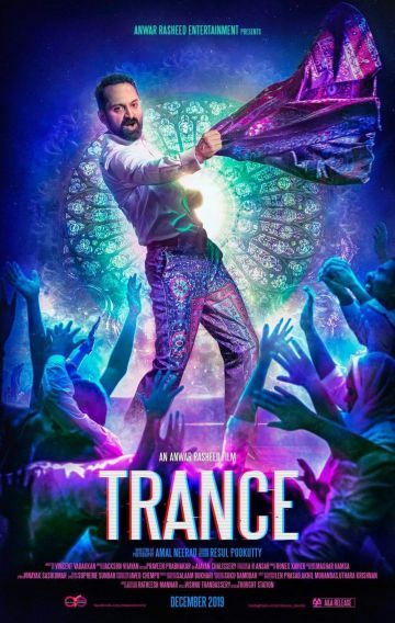 ✓[10+] Trance Movie Latest HD Photos, Posters & Wallpapers Download (1080p,  4K) (png / jpg) (2023)