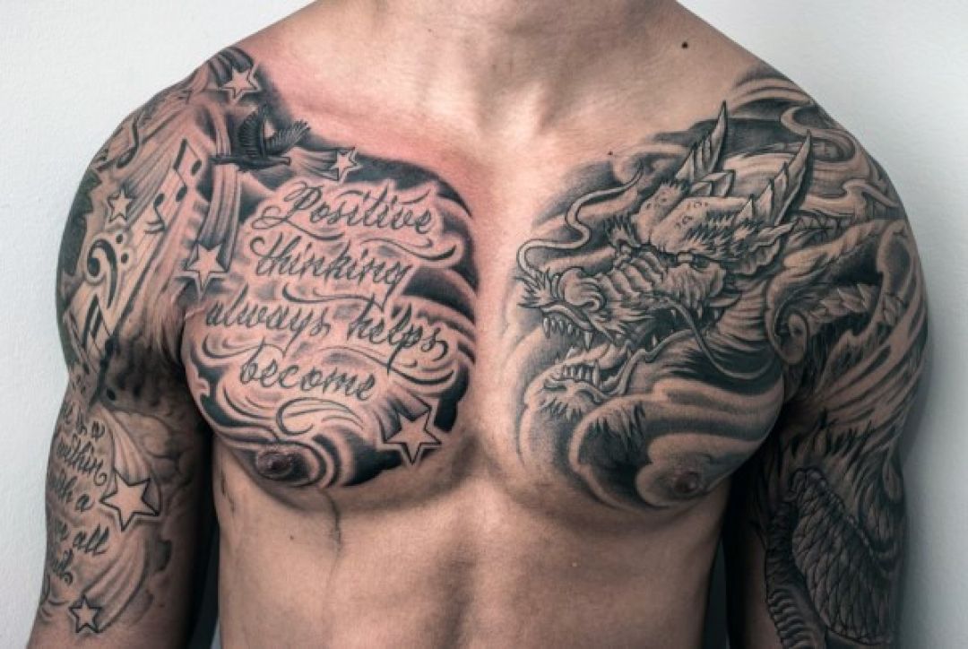 ✓[100+] Asian Lettering Black & White Dragon Chest Tattoo Design (png /  jpg) (2023)