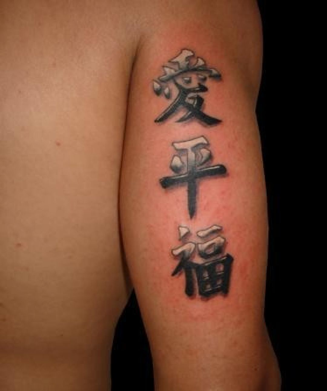 ✓[100+] Chinese Hand Tattoo Design (png / jpg) (2023)