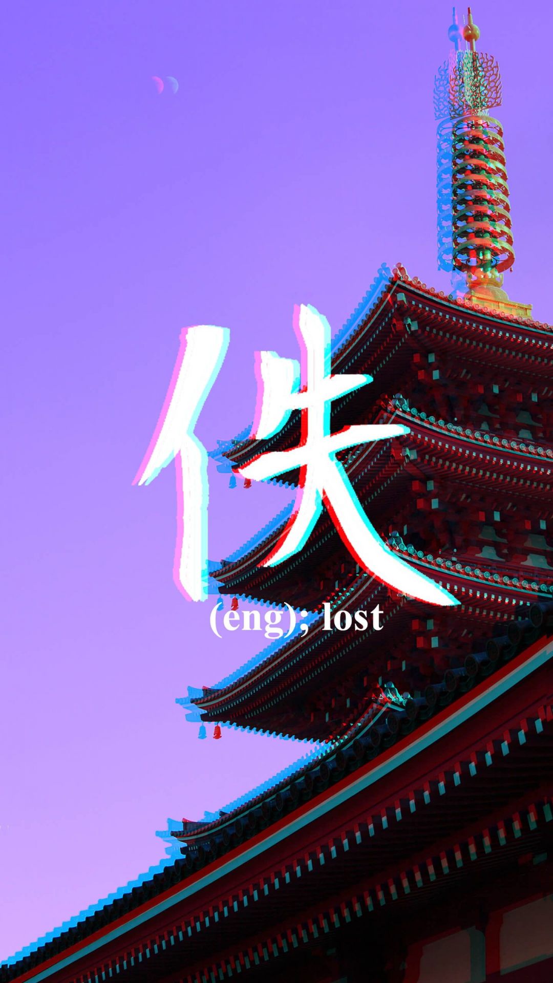 ✓[90+] Kanji script, vaporwave, Japan, kanji, RGB HD wallpaper - Android / iPhone  HD Wallpaper Background Download (png / jpg) (2023)