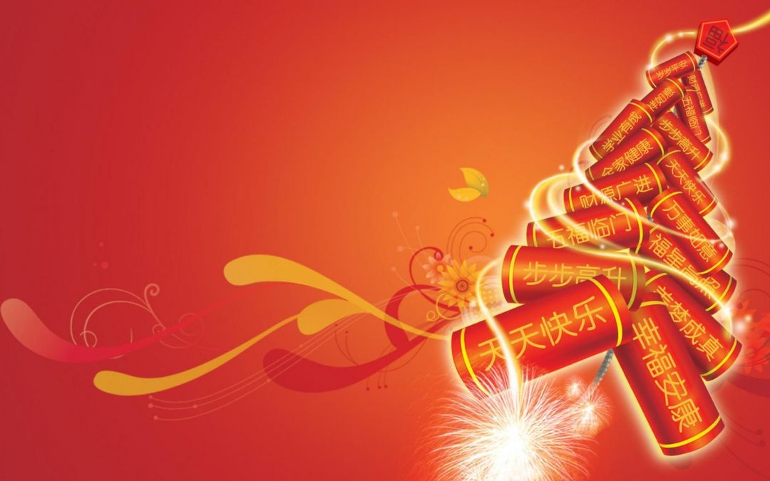 ✓[85+] chinese new year background - Android / iPhone HD Wallpaper  Background Download (png / jpg) (2023)