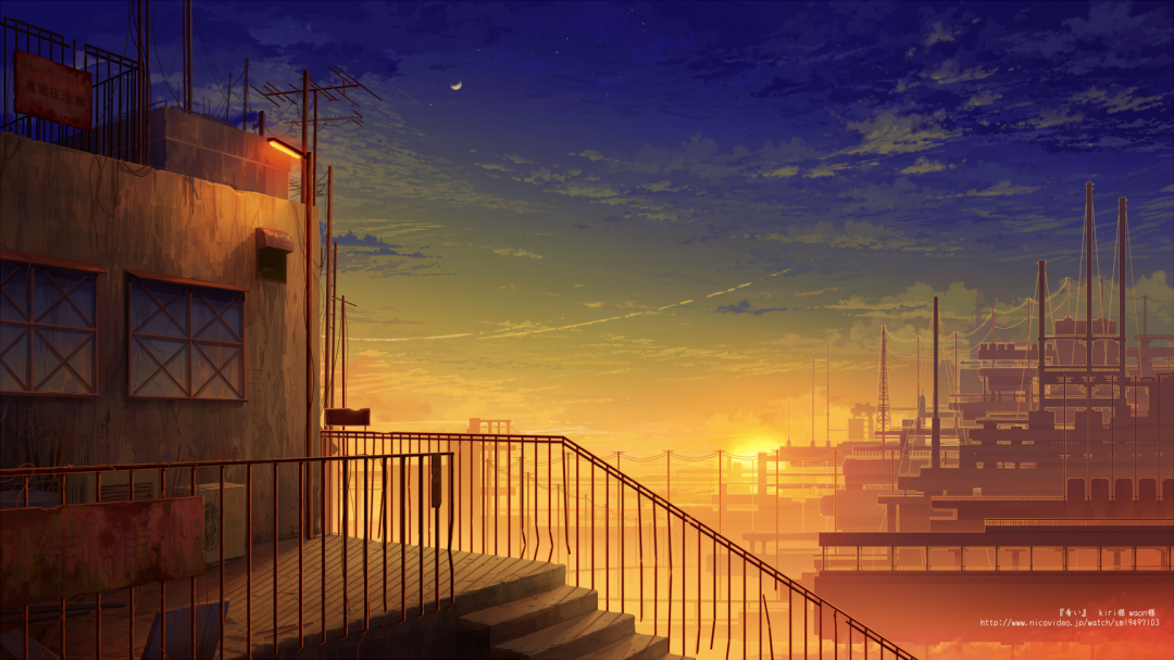 ✓[122195+] Anime City Industrial Sunlight Sunset - Android / iPhone HD Wallpaper  Background Download (png / jpg) (2023)